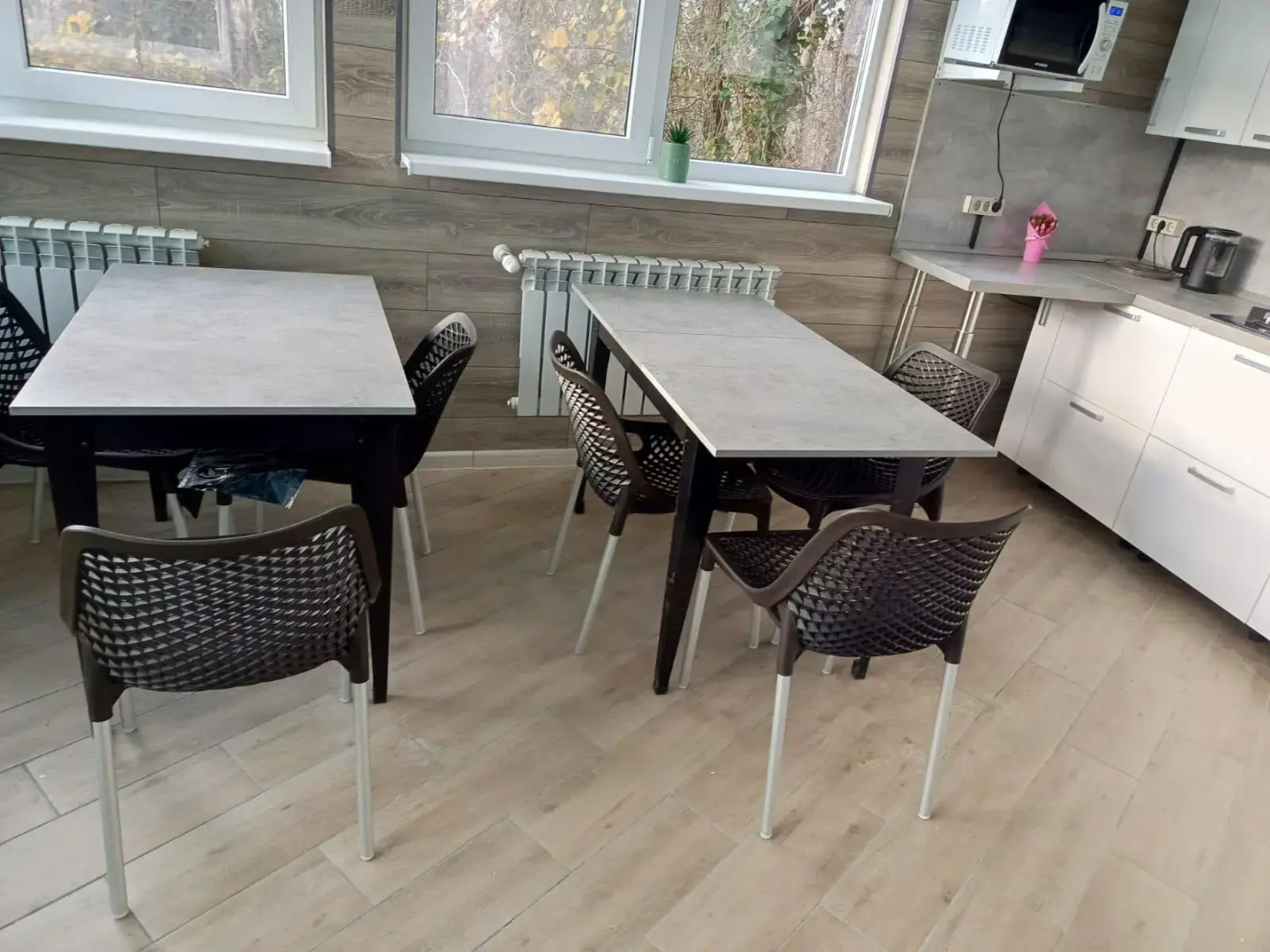 Экопремиум