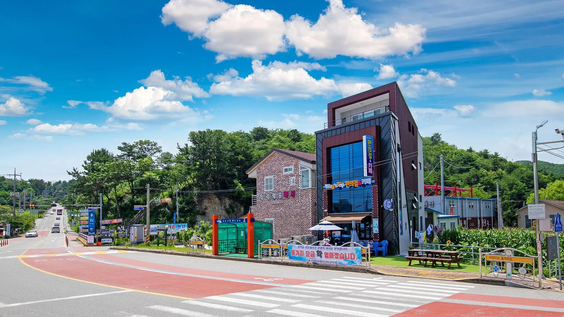 Samcheok Sol Beach Pension