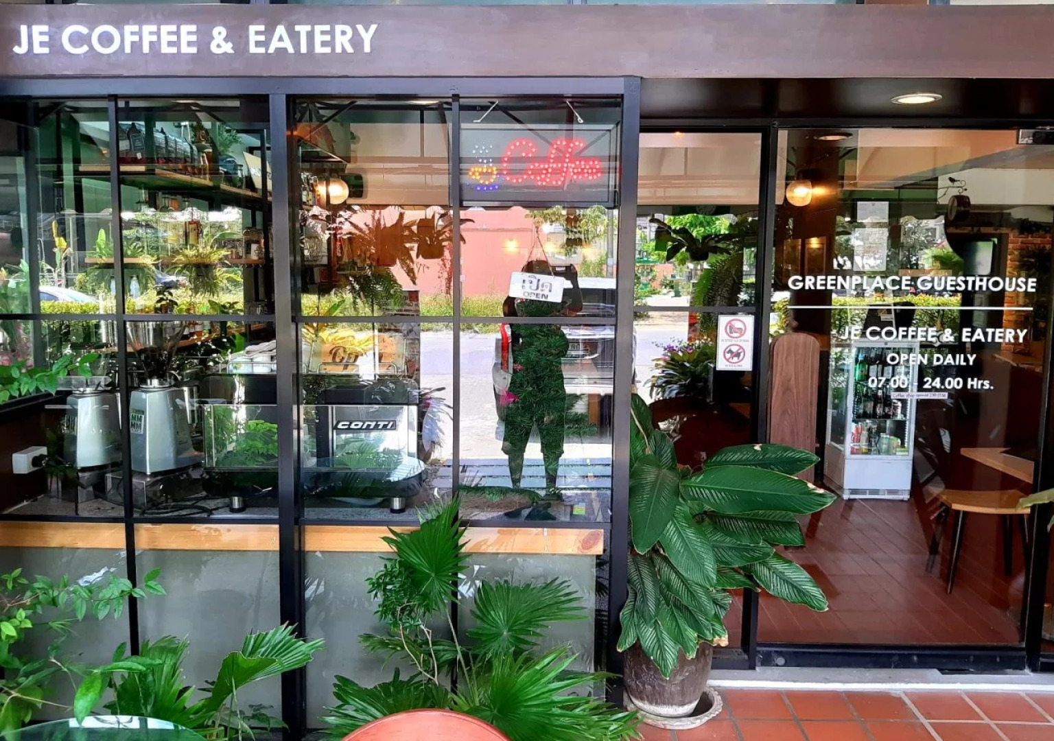 Green Place Guest House