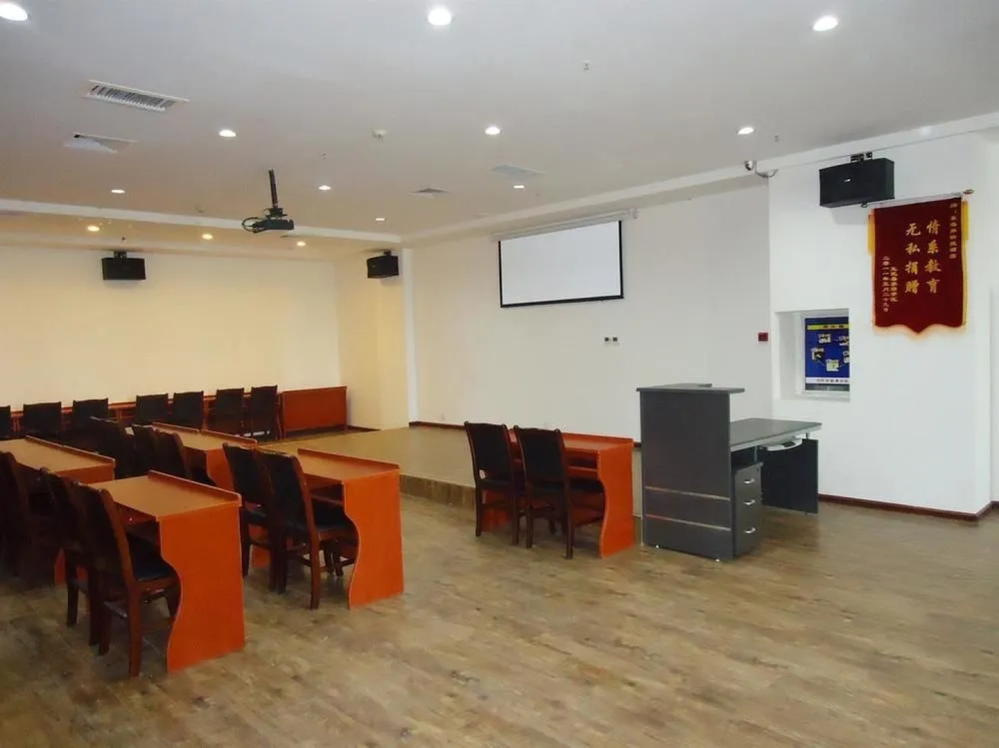 Shijiazhuang Dong Hai An Express Hotel