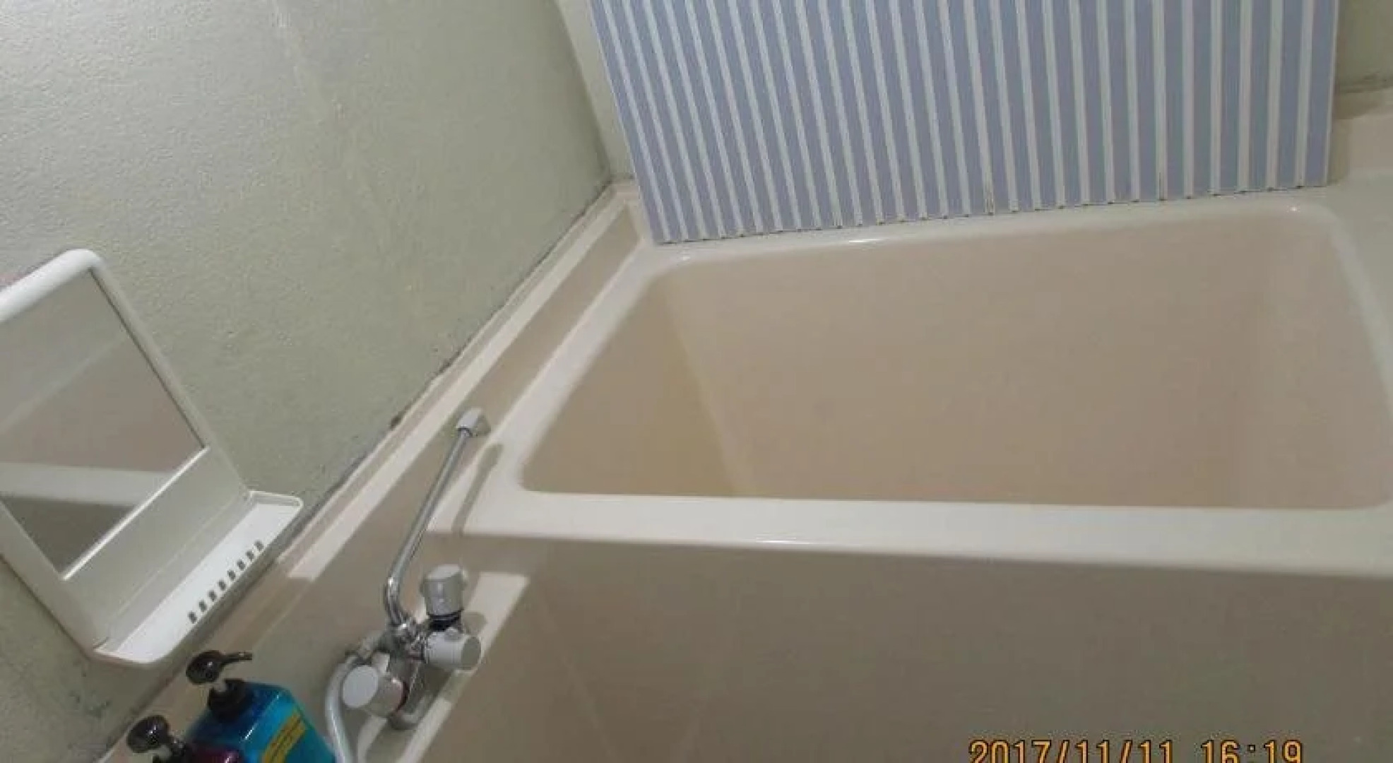 Daichan House - Campsite