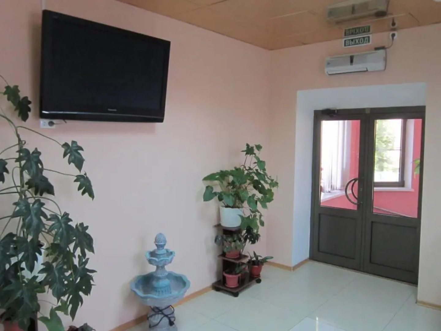 Отель Комфорт