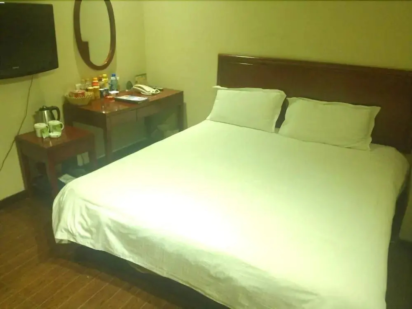 Greentree Inn Agricultural Reclamation Administra