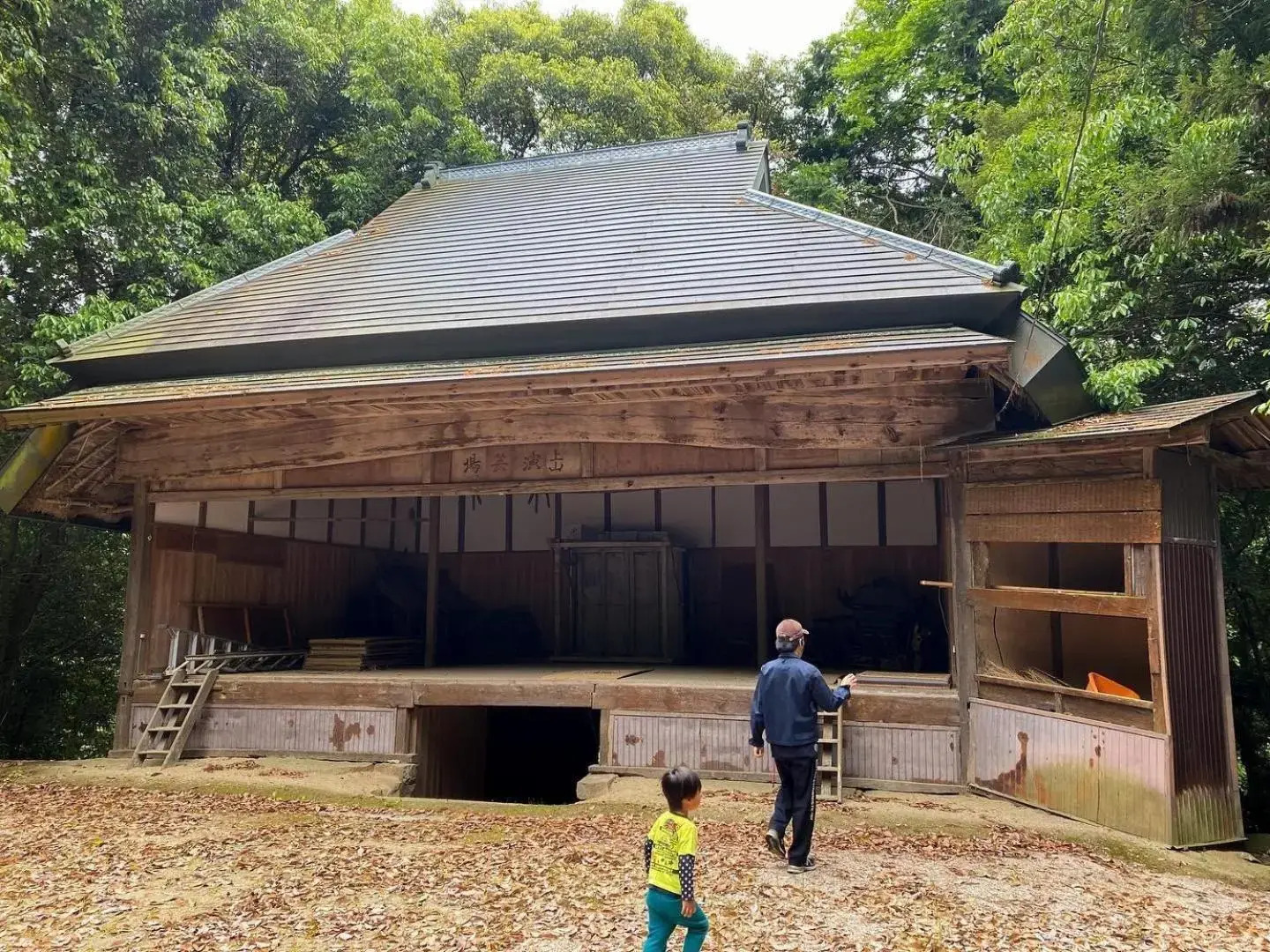 Irori no oyado zen - Vacation STAY 80209v