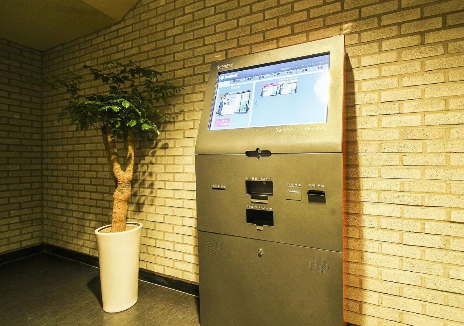 Gimhae Brown Dot Hotel Waterpark