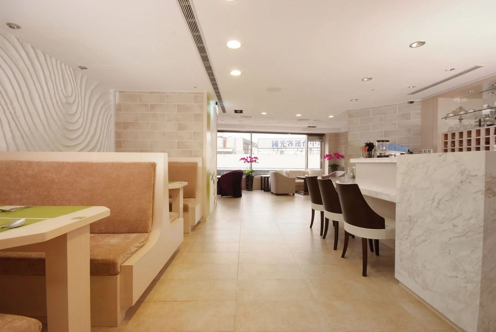Hotel Leisure Taichung