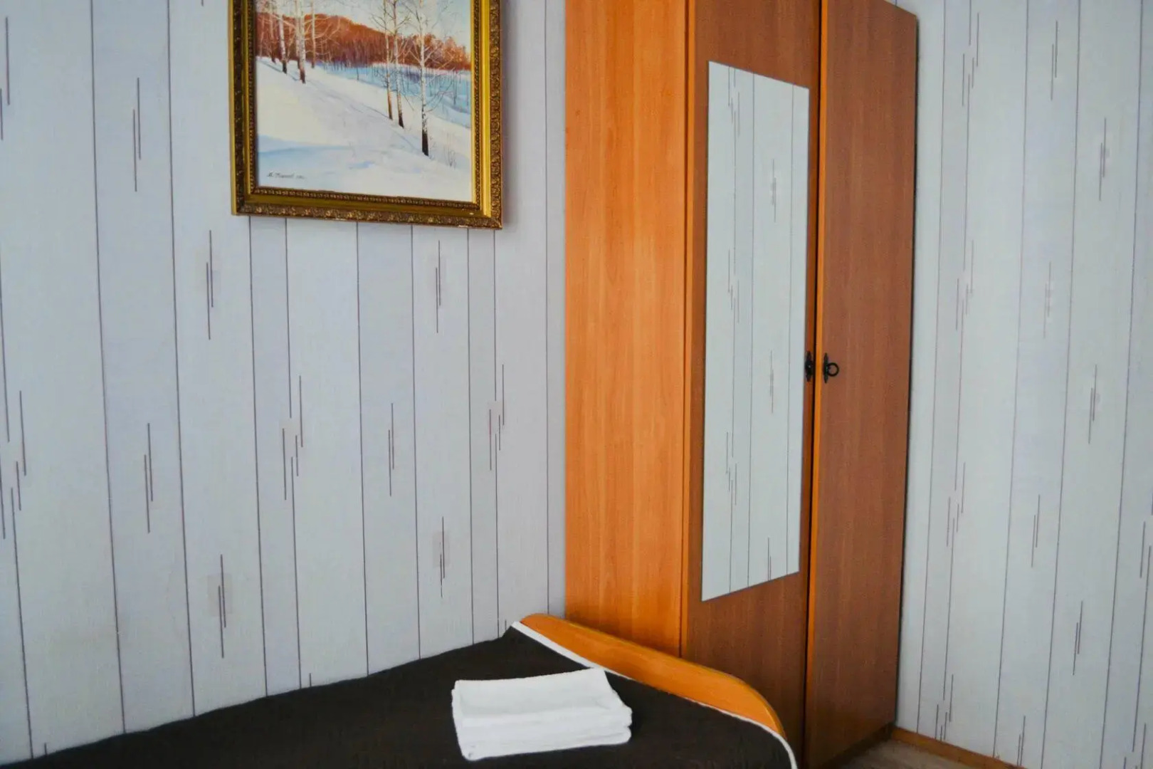 Красная гора