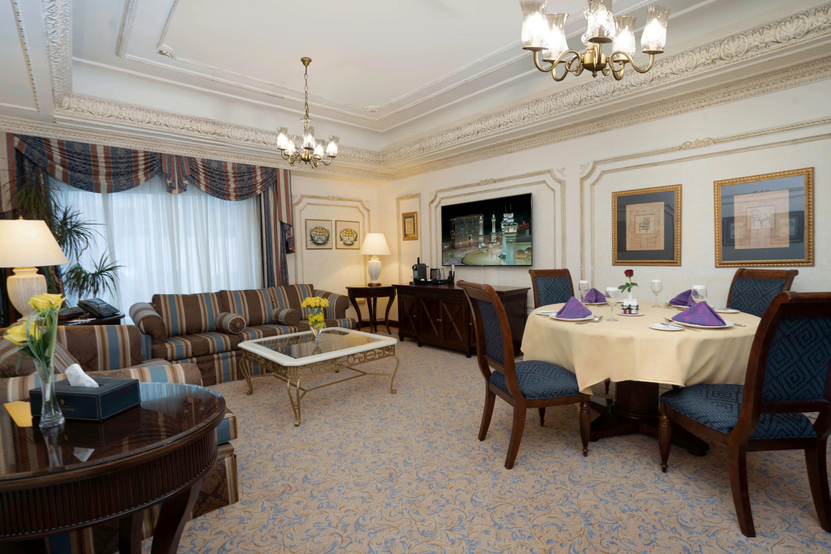 Intercontinental Dar Al Tawhid Makkah by IHG