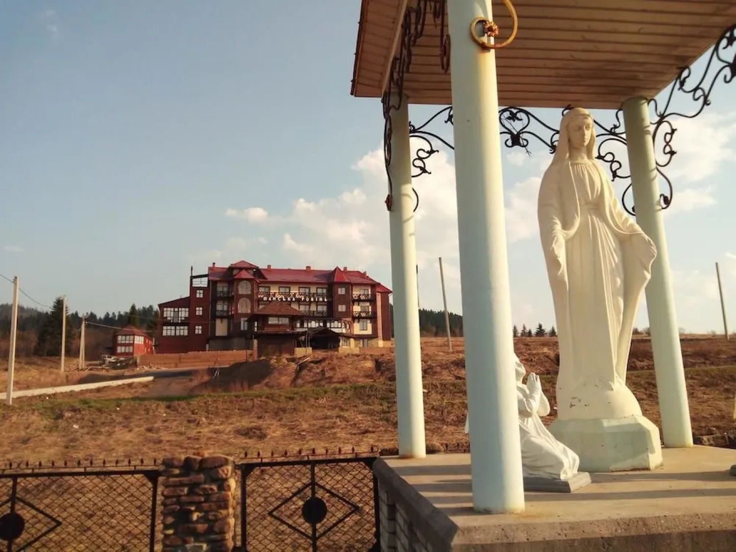 Отель «Панська Ровинь»