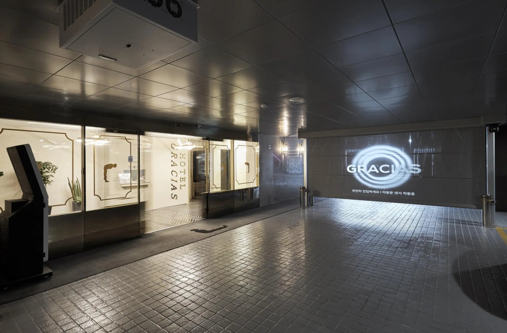 Gracias Hotel Gimhae