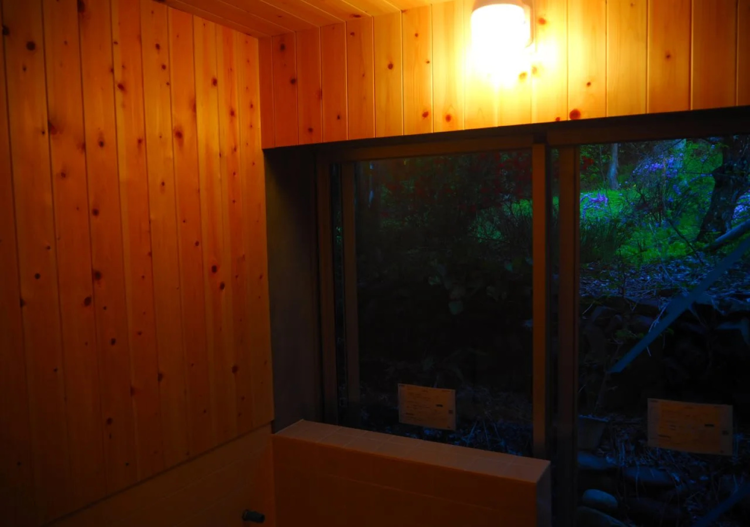 Guest House Shimashima - Hostel