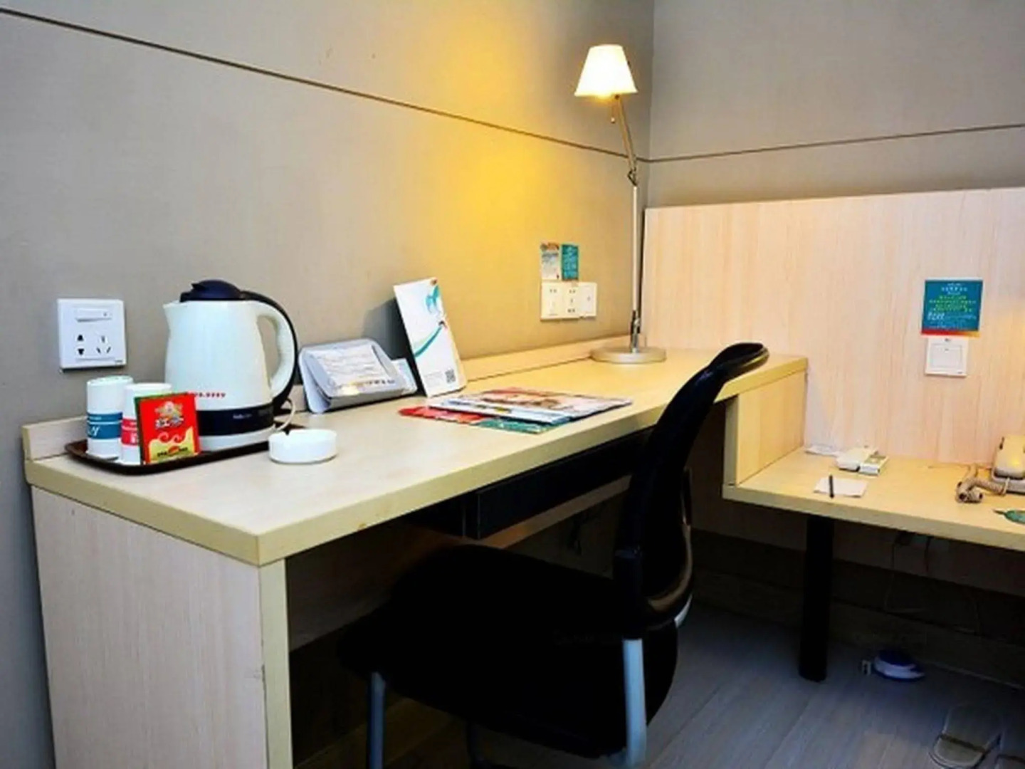 Jinjiang Inn Xiamen Train Station