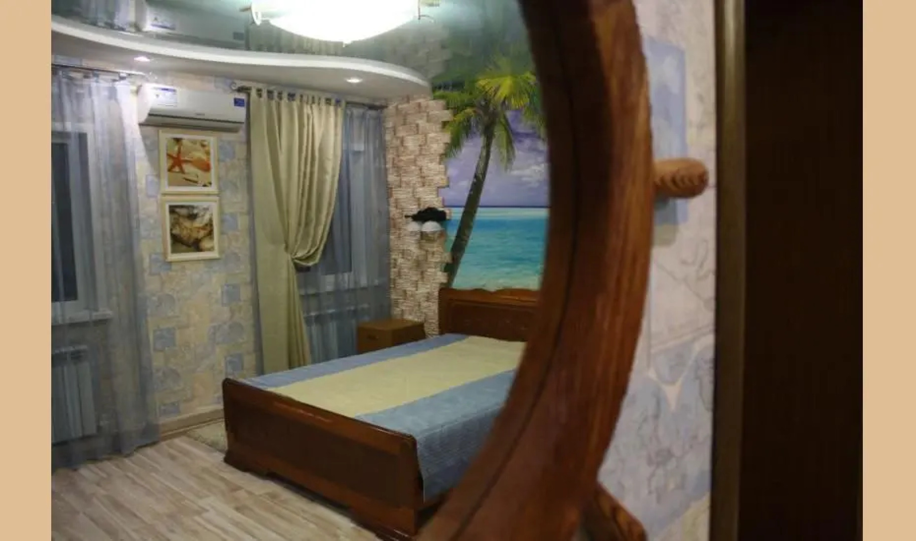 Клуб Отель Фора