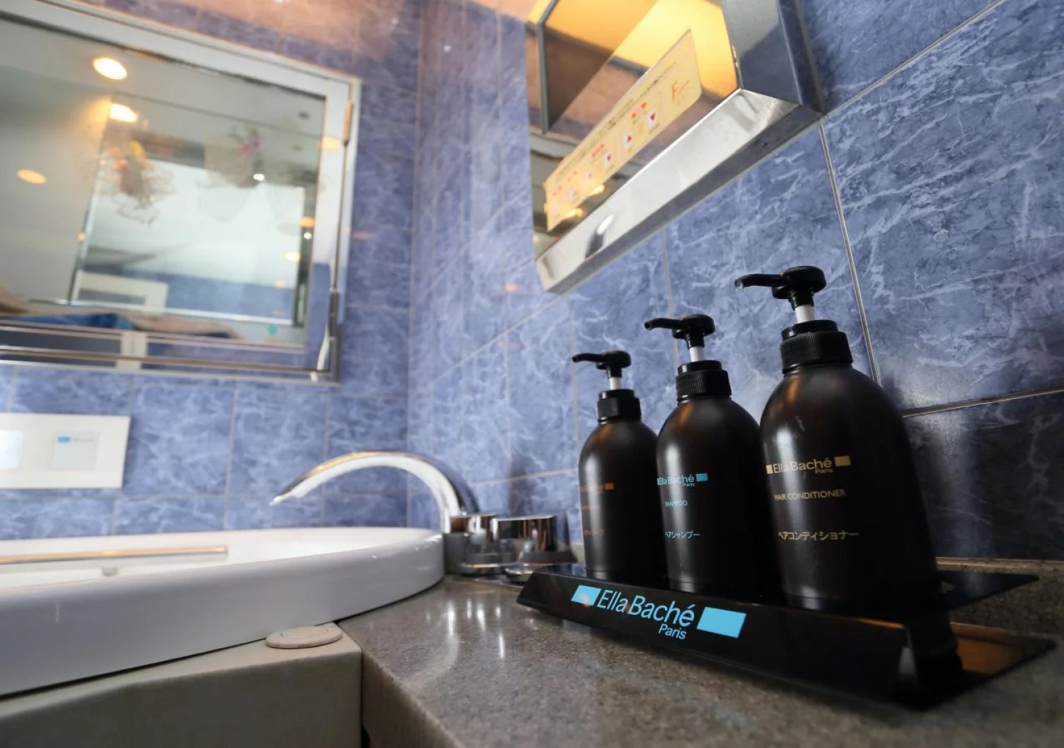 Hotel Fine Matsue Free Parking - Adult Only