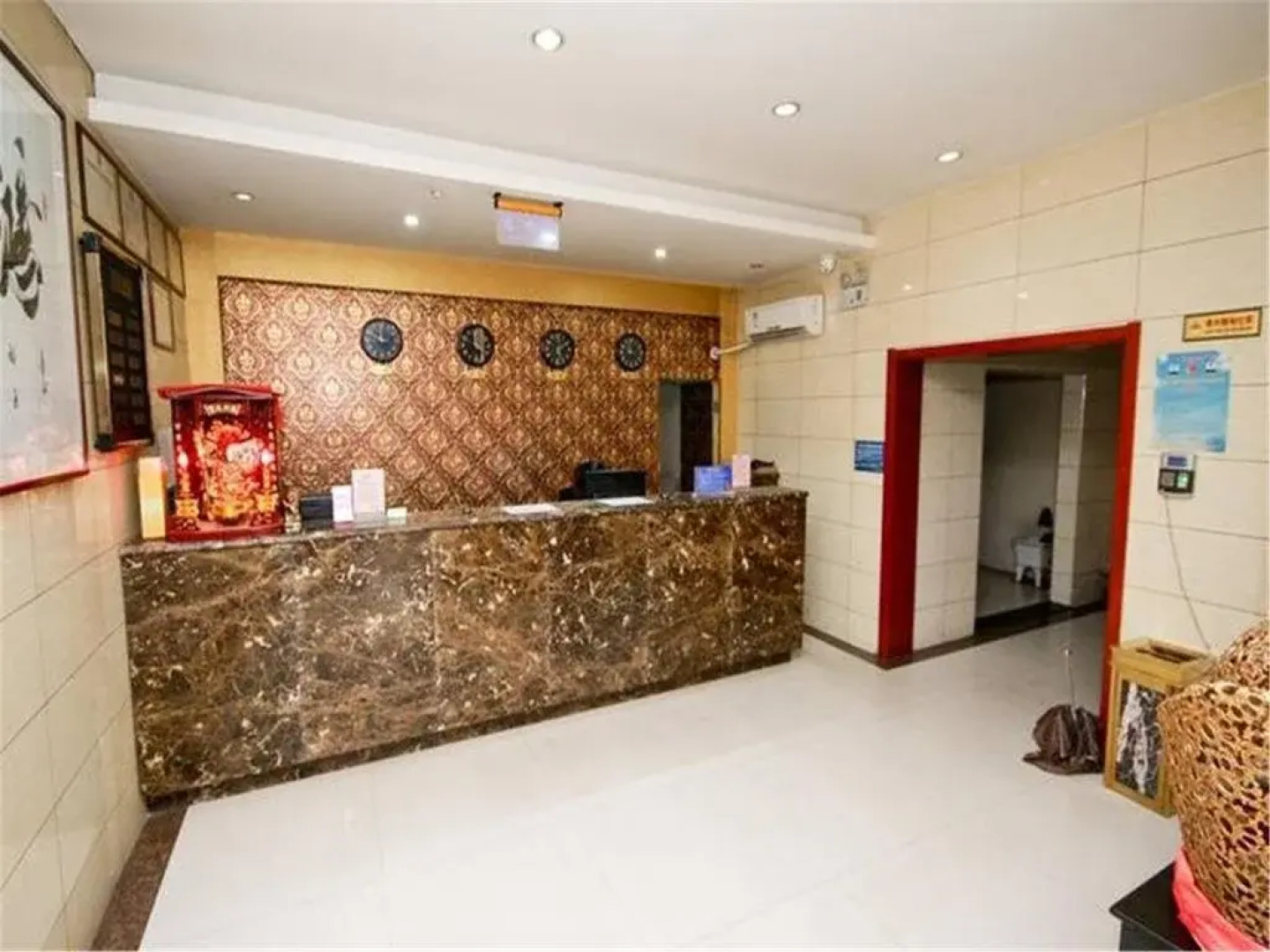 Xi'an Langdu Express Hotel