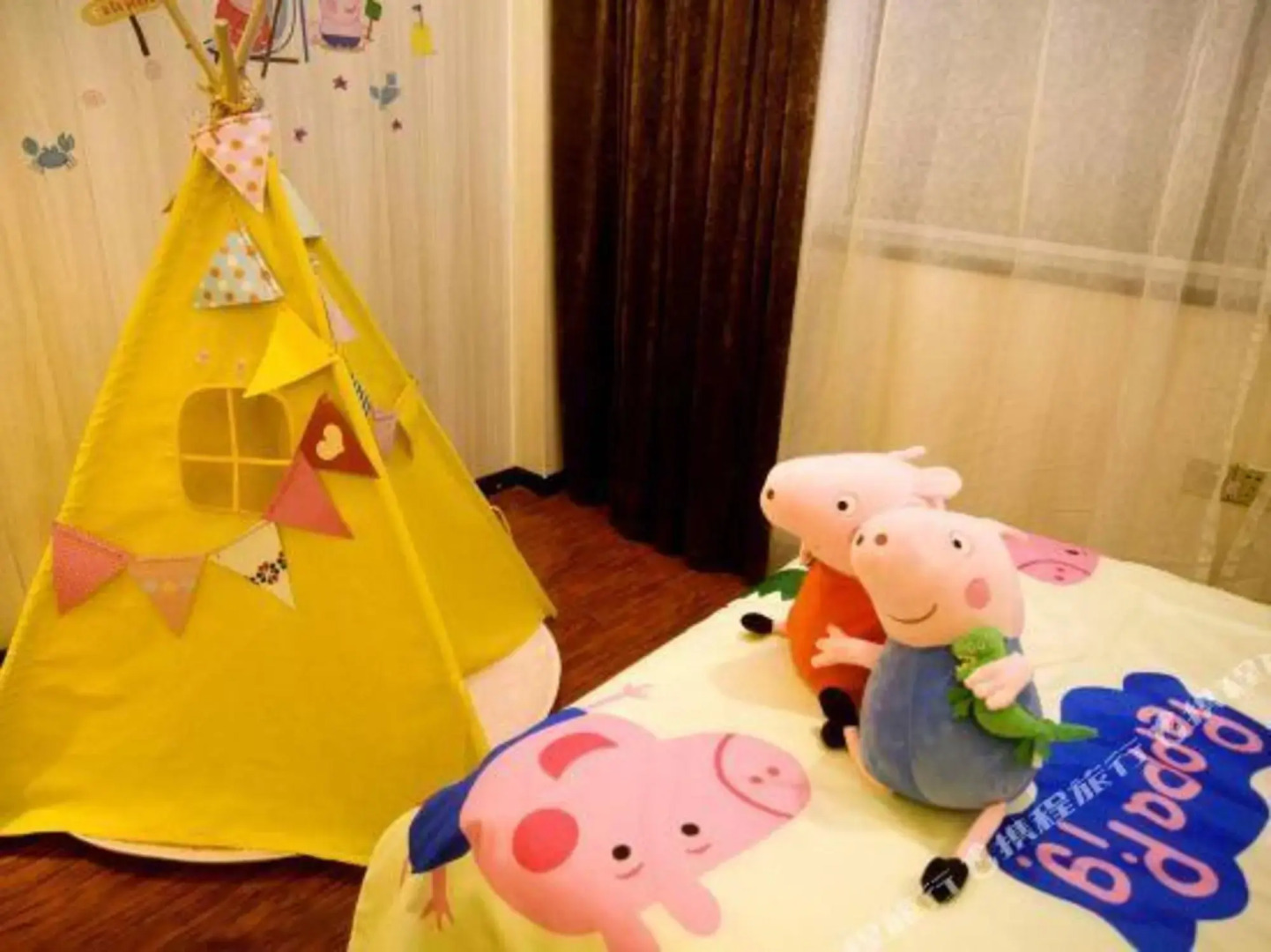 Anfu Furui Grand Hotel (Anfu County Wetland Park Gymnasium)