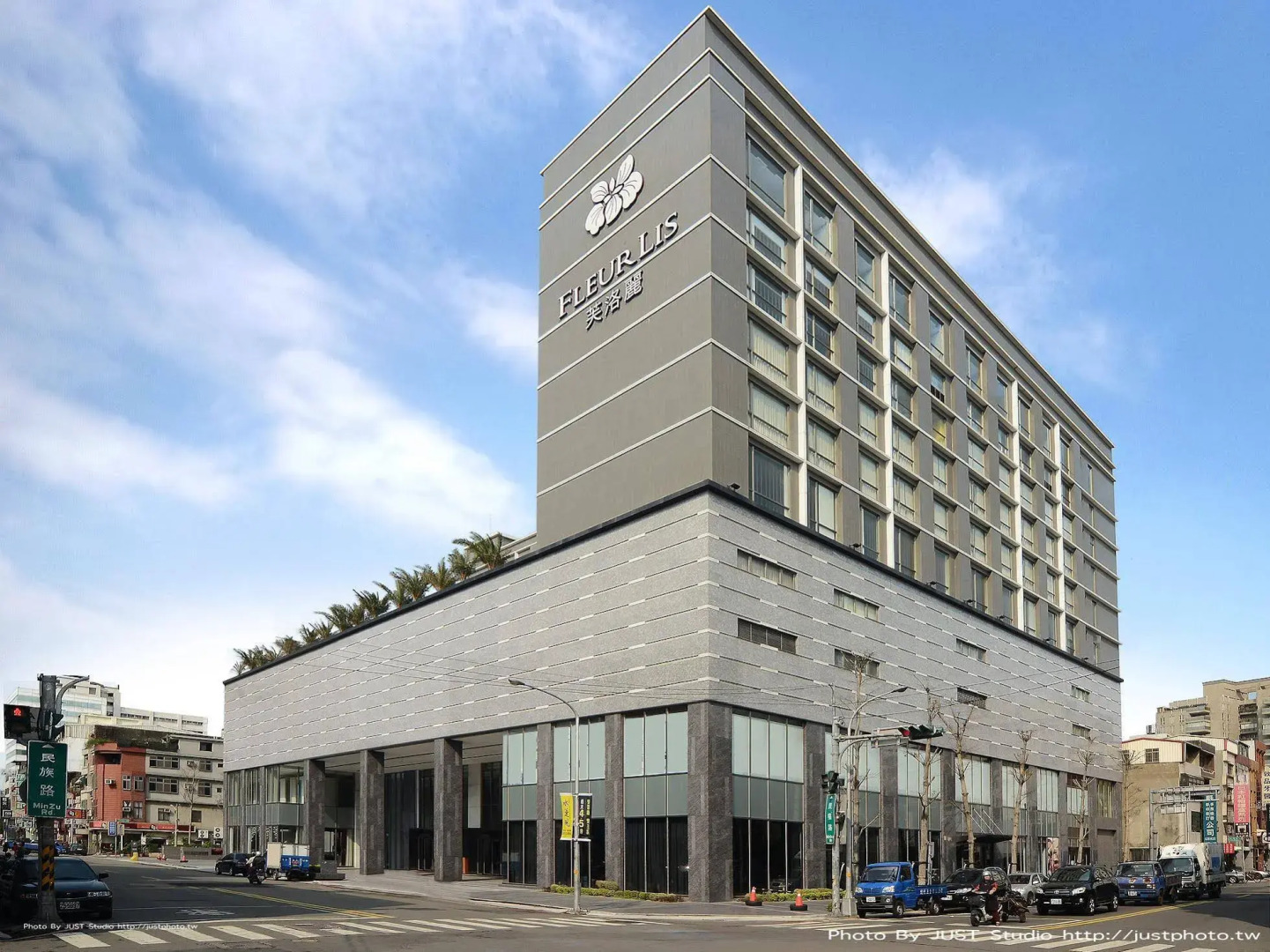 Fleur Lis Hotel Hsinchu