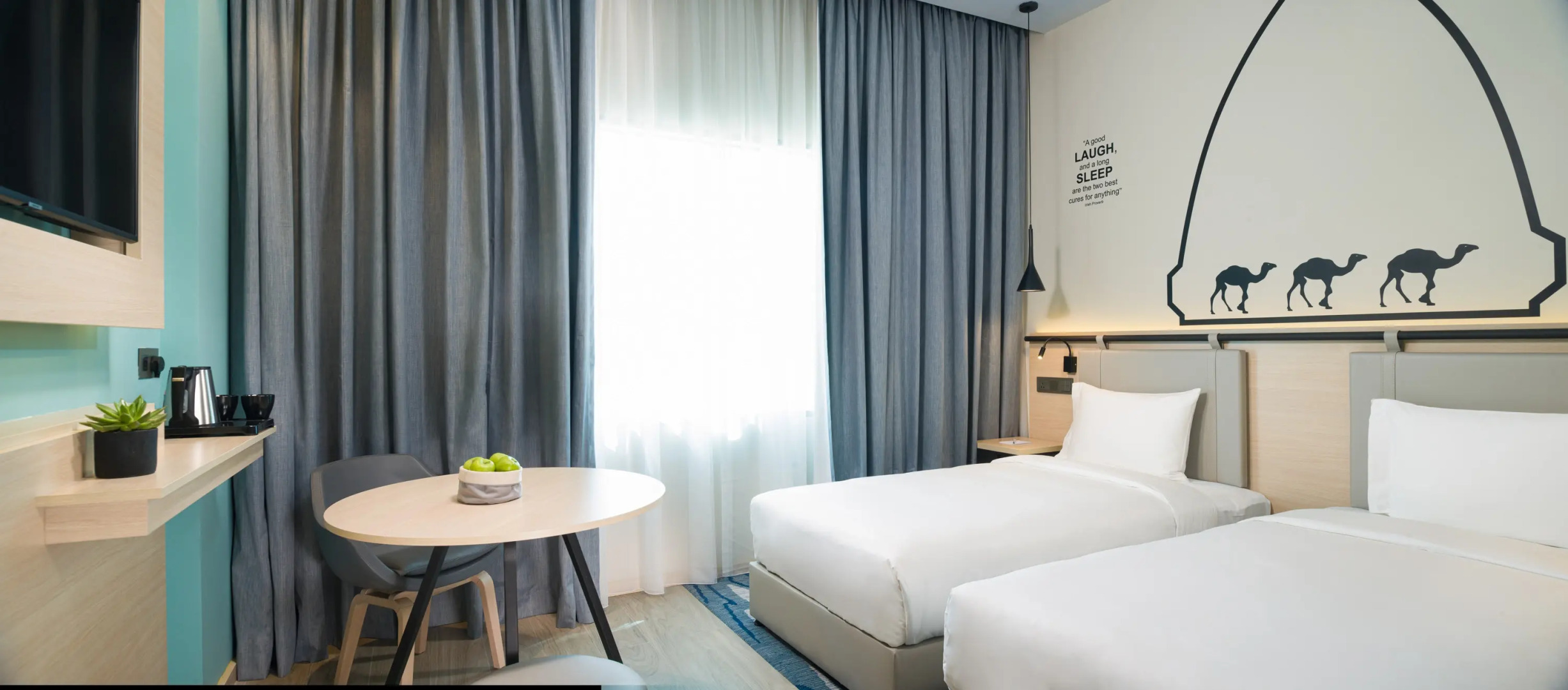 Swiss-Belinn Airport Muscat