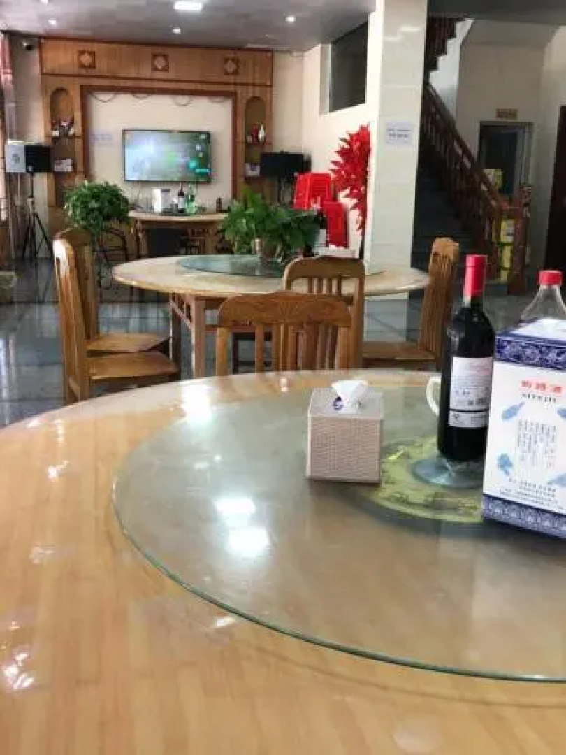 Sanqing Mountain Quanlin Farm Stay