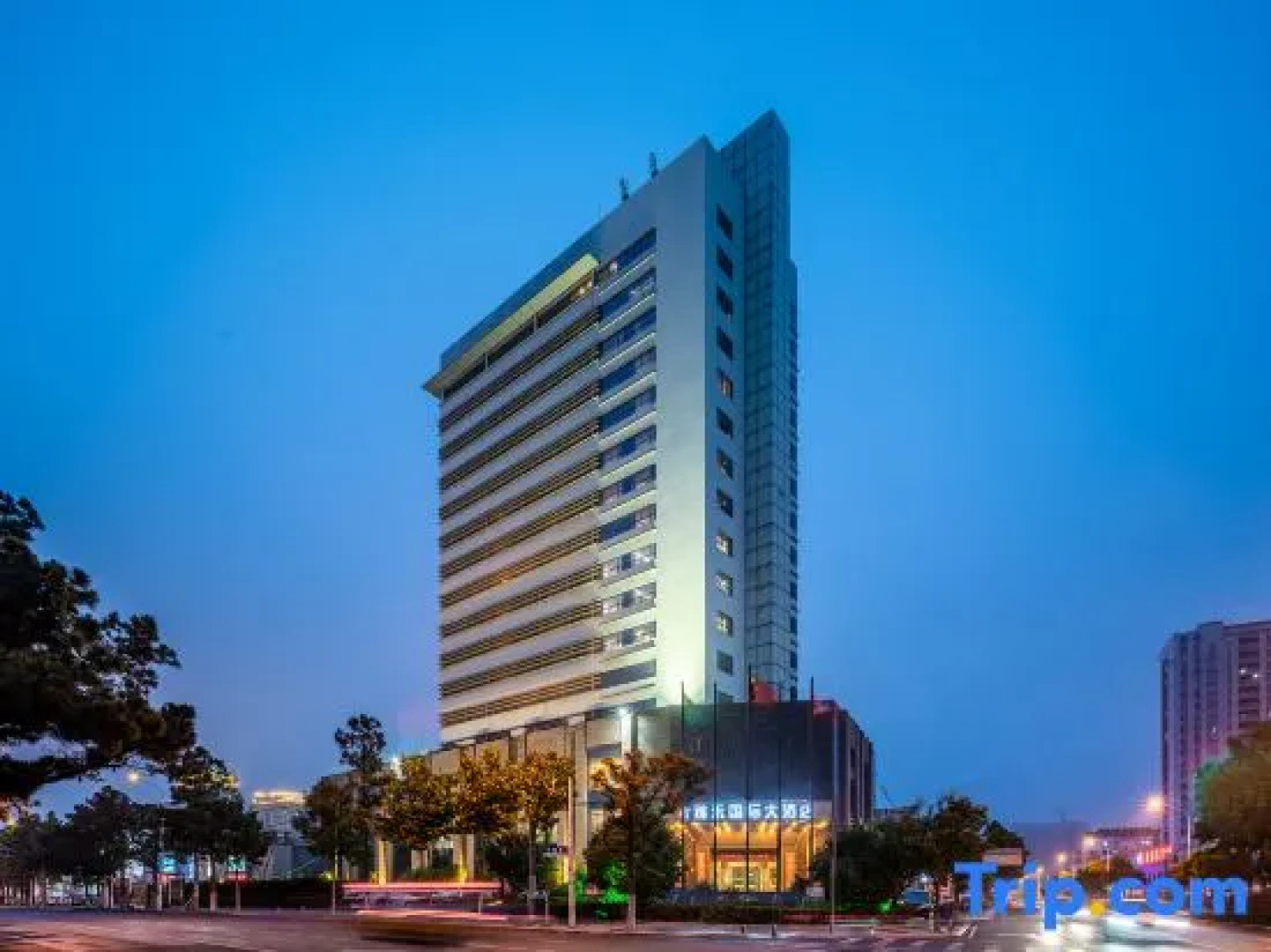 Artwell International