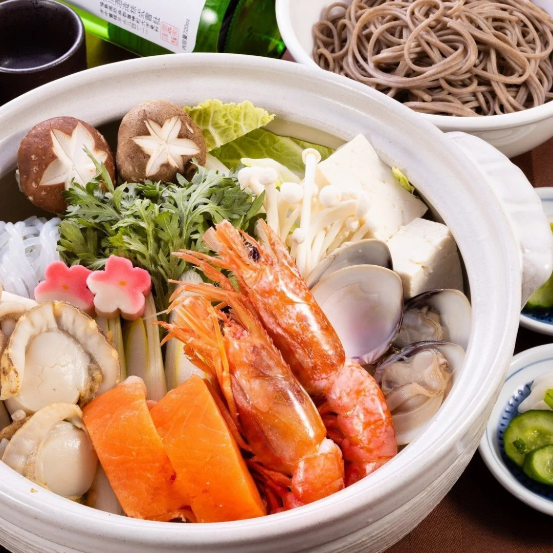 Nature Cottage Akabeko