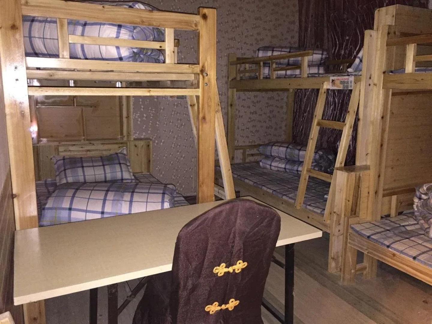 Gangwanzhijia Inn Kunming