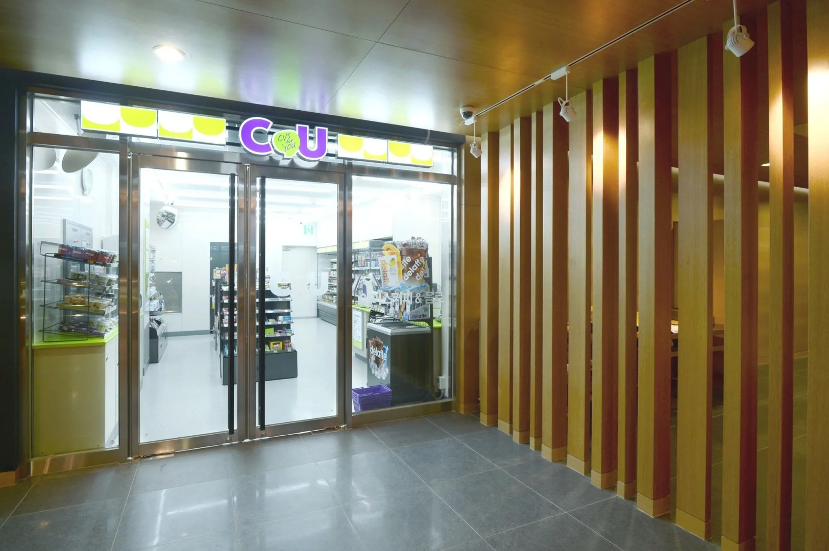 Jeju Aerospace Hotel