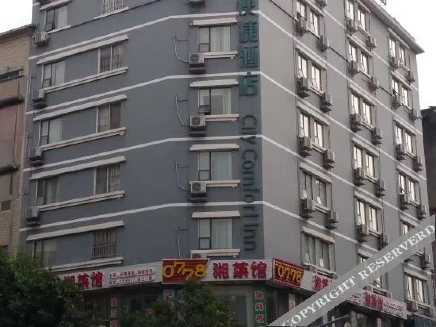 Yizhou City Express Hotel