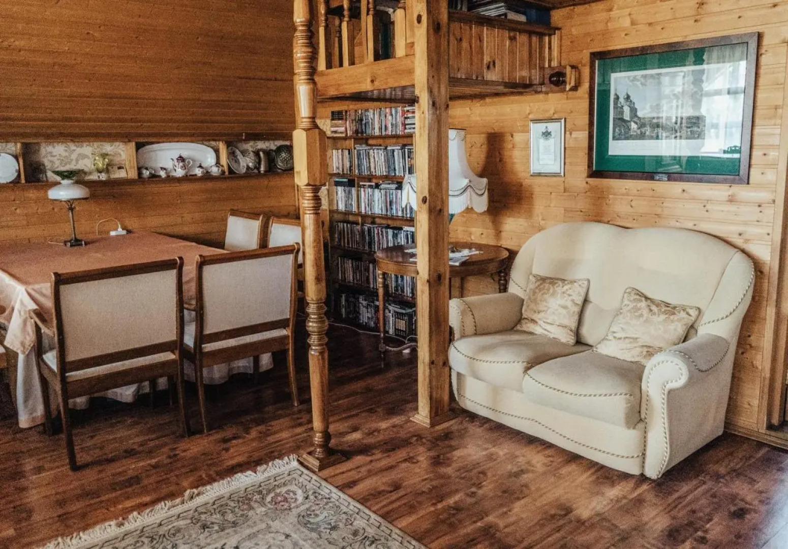 Вилла Ансута