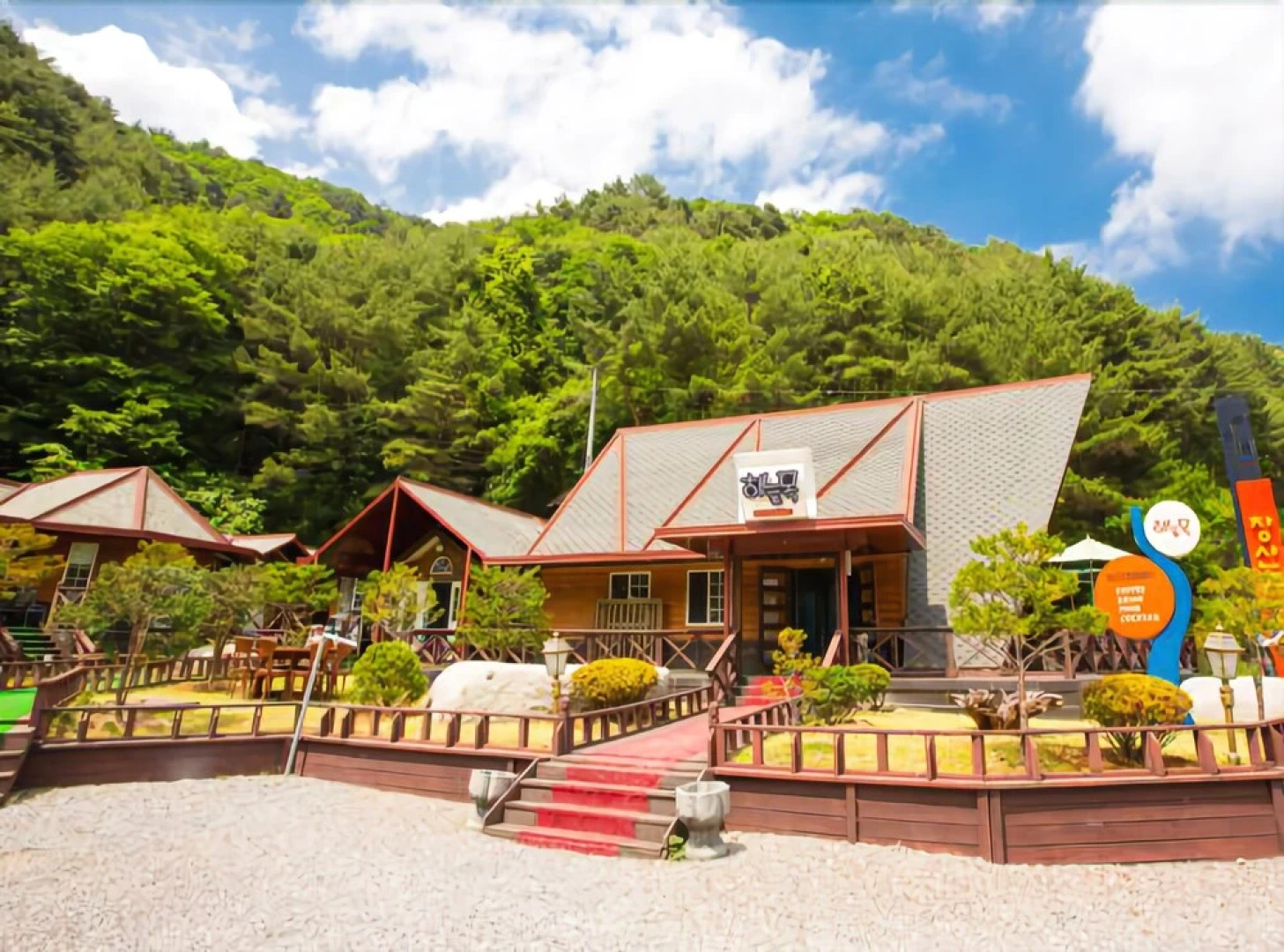 Yeongwol Jangsan Condo