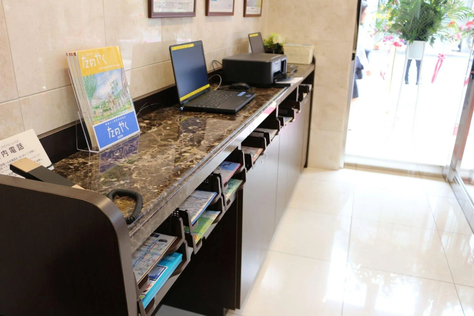 Toyoko Inn Fukui Ekimae