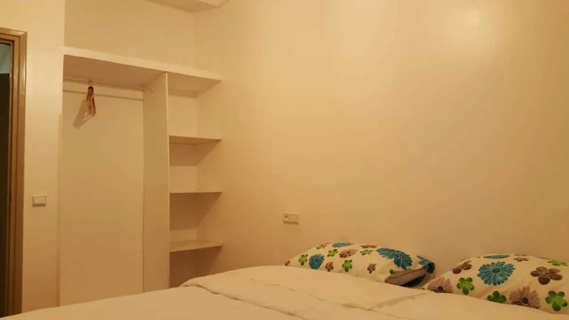 Imsouane Magic House