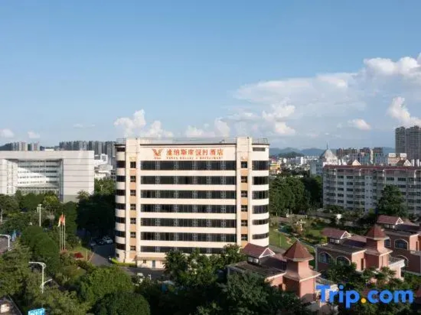 Venus Resort and Restaurant Guangxi Chongzuo Shifu