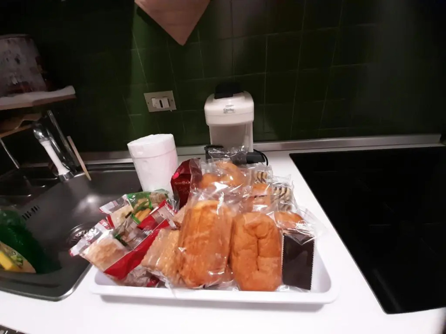 CASA DI SOLE Appartamento a Crema