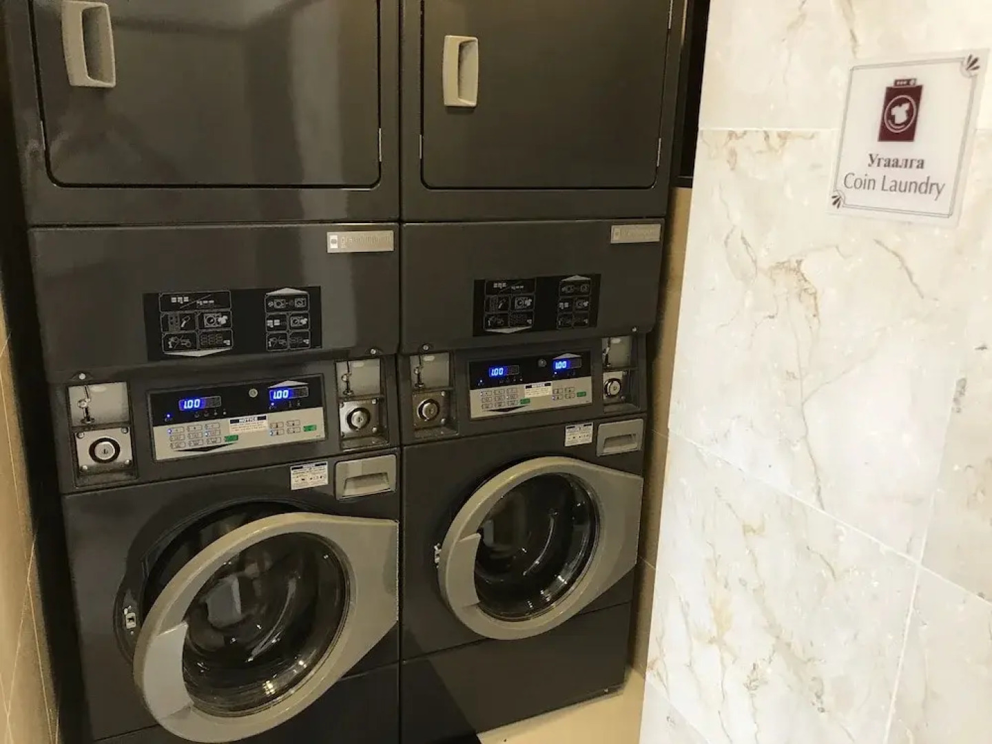 Toyoko Inn Ulaanbaatar