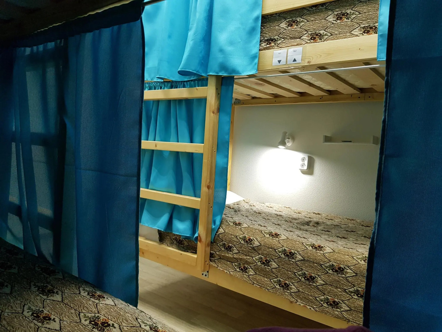 Полярная ночь