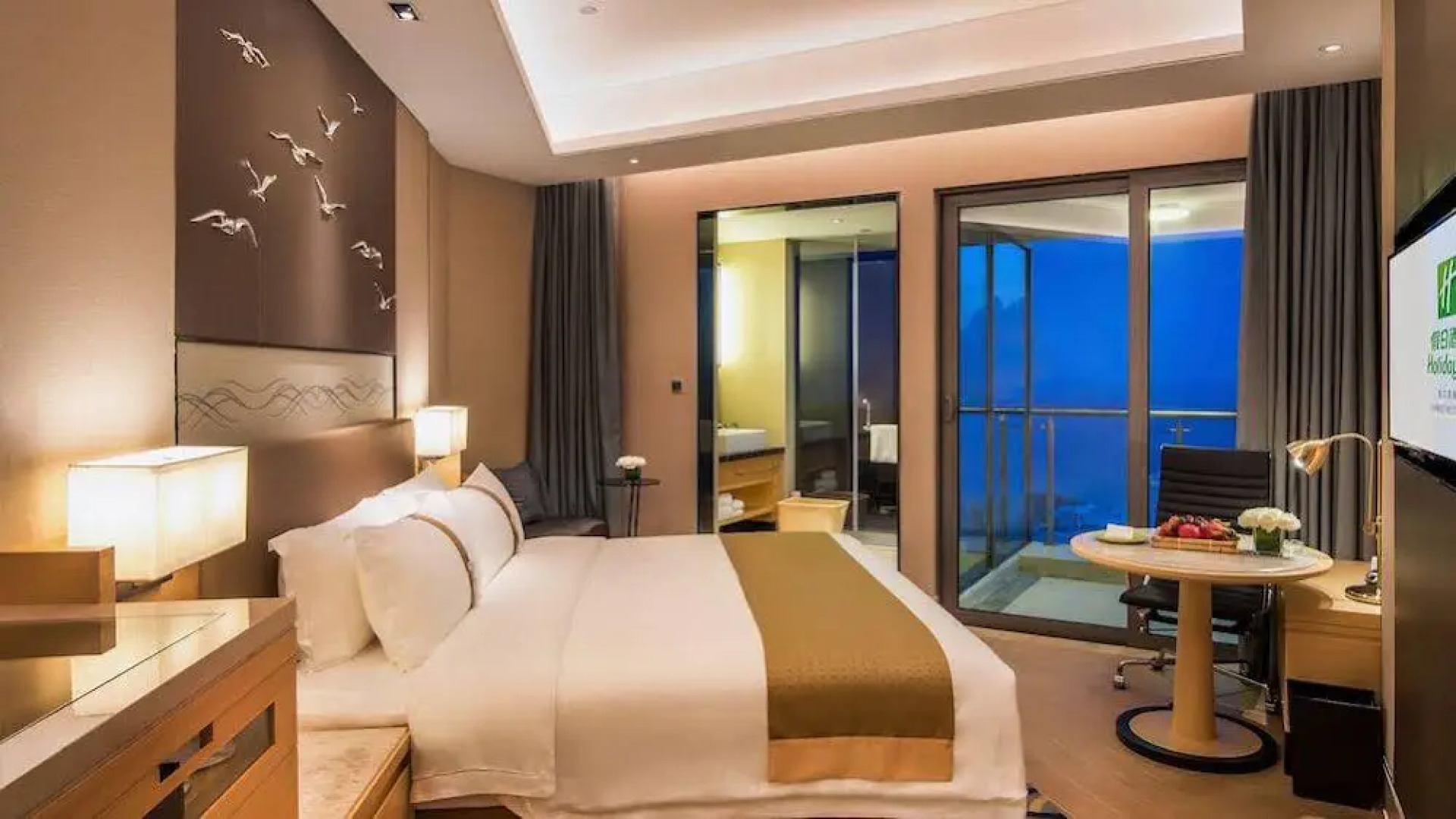 Holiday Inn Haikou West Coast