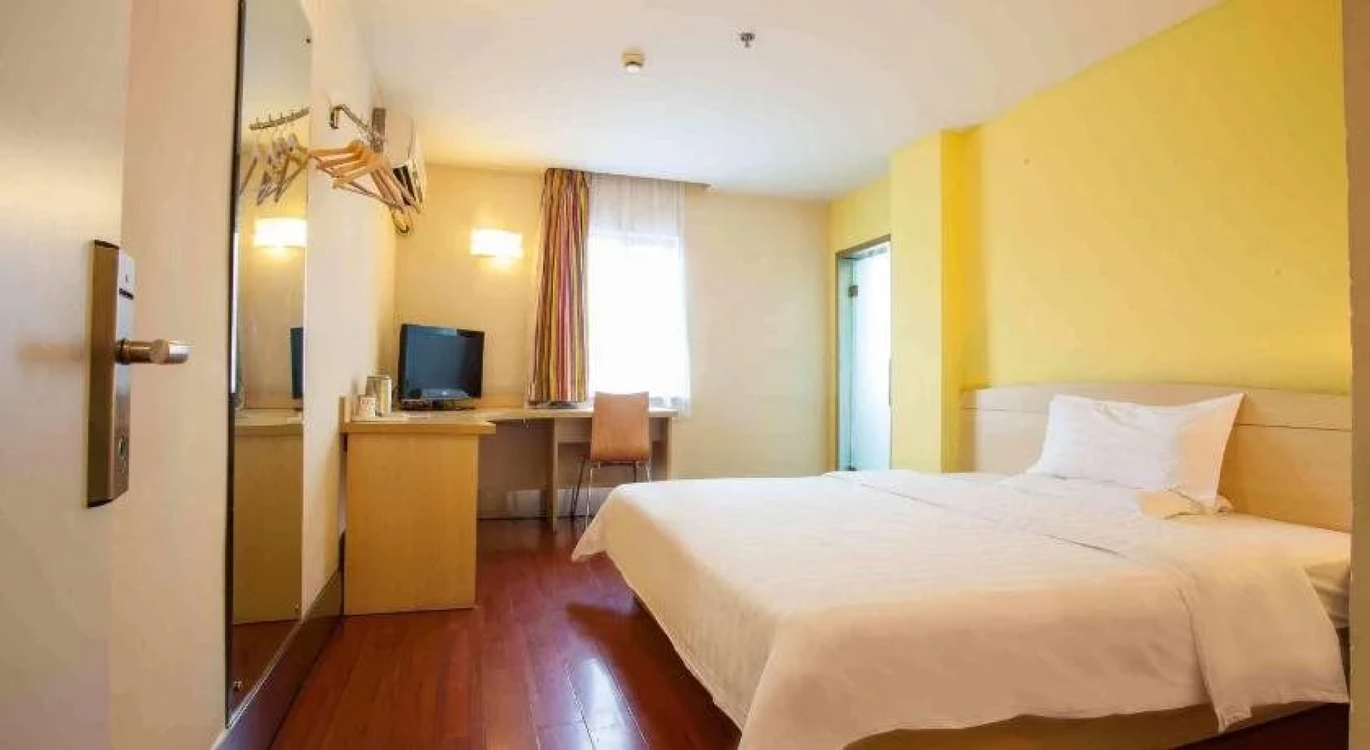 7Days Inn Haikou Nansha Road City square