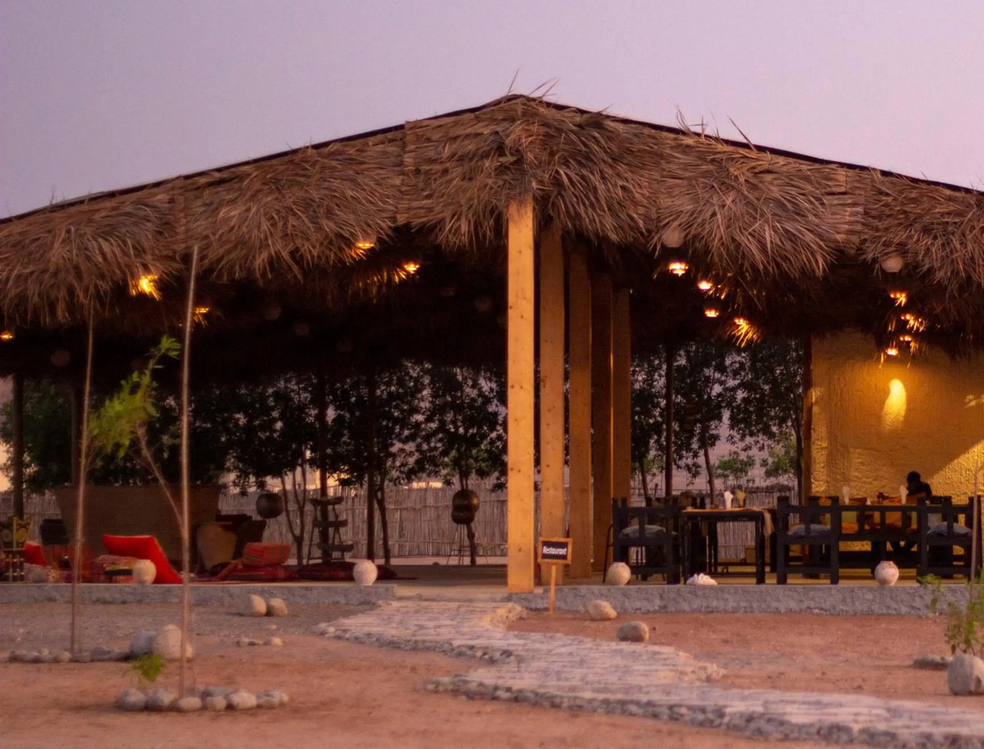 Отель Sama Ras Al Jinz