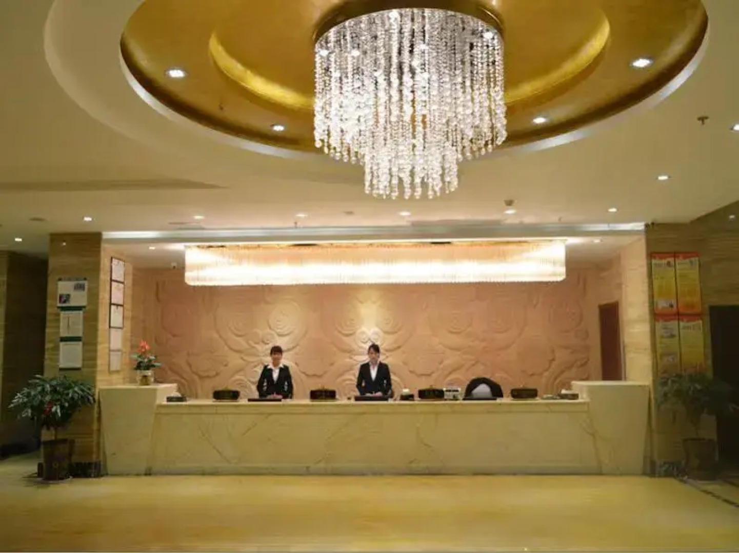 Star World Hotel