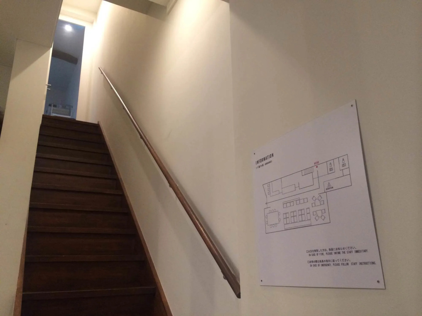 Nagonoya Cafe Guest House - Hostel