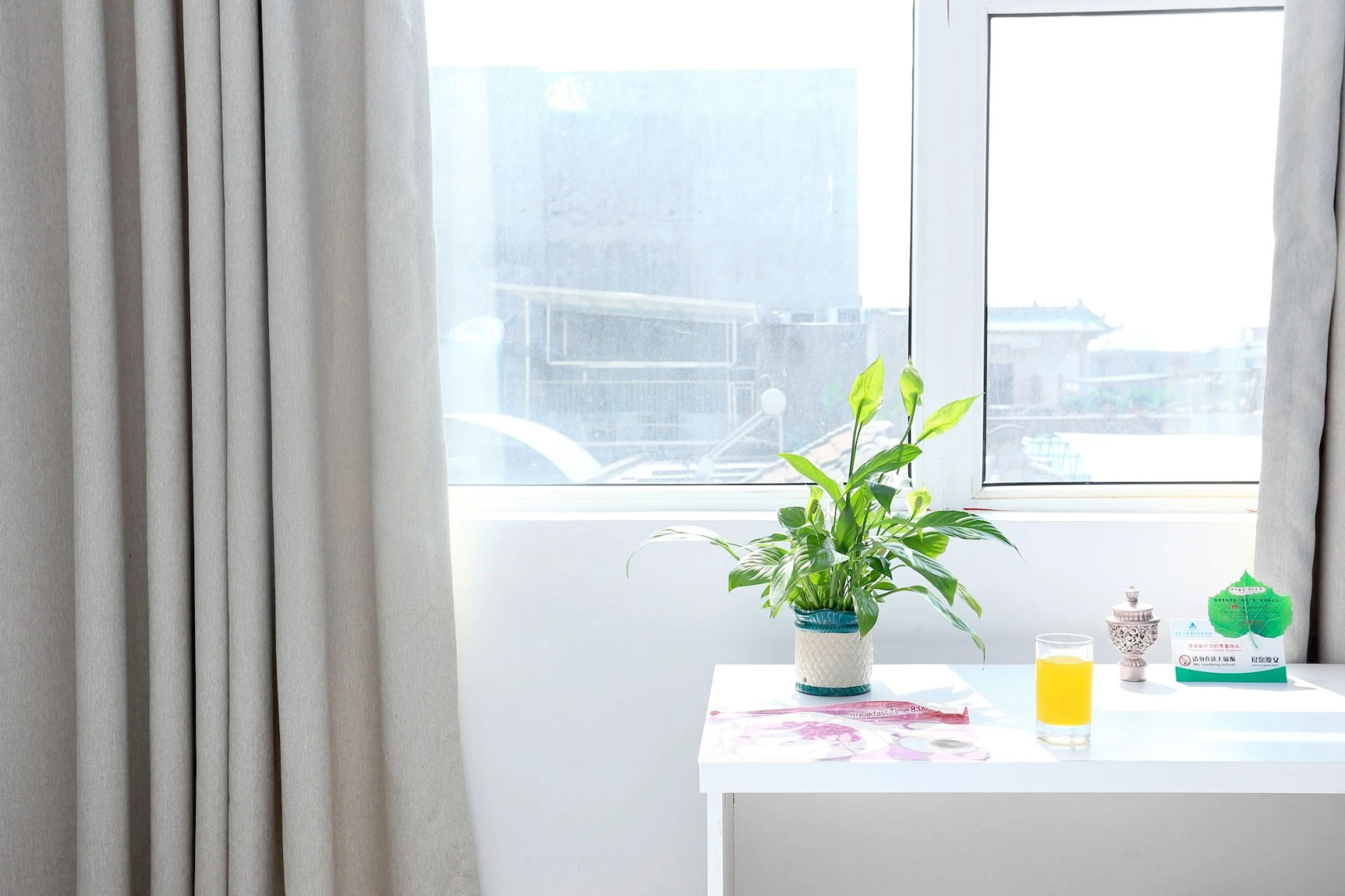 Xian Alley Youth Hostel