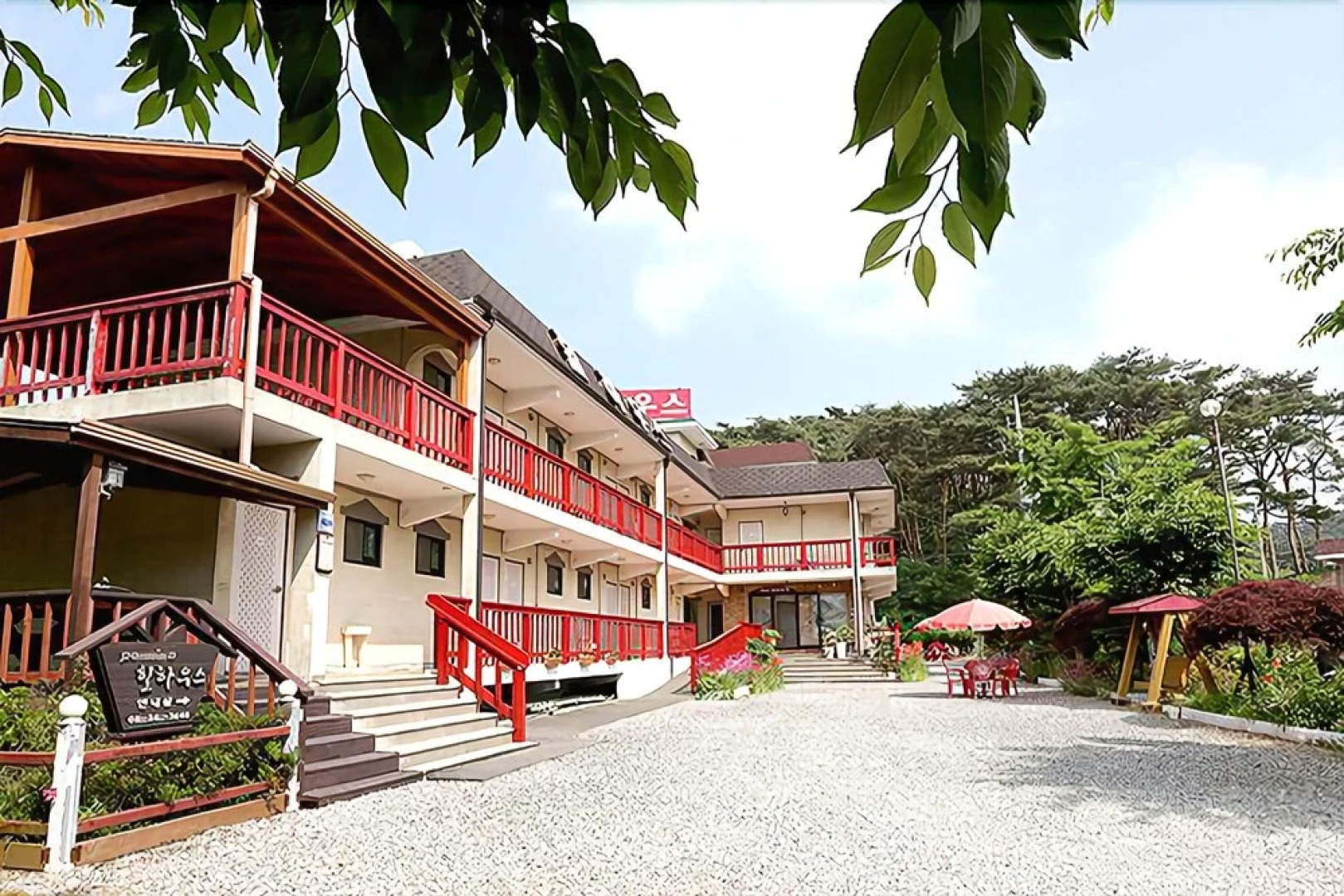 Anmyeondo Hillhouse Pension