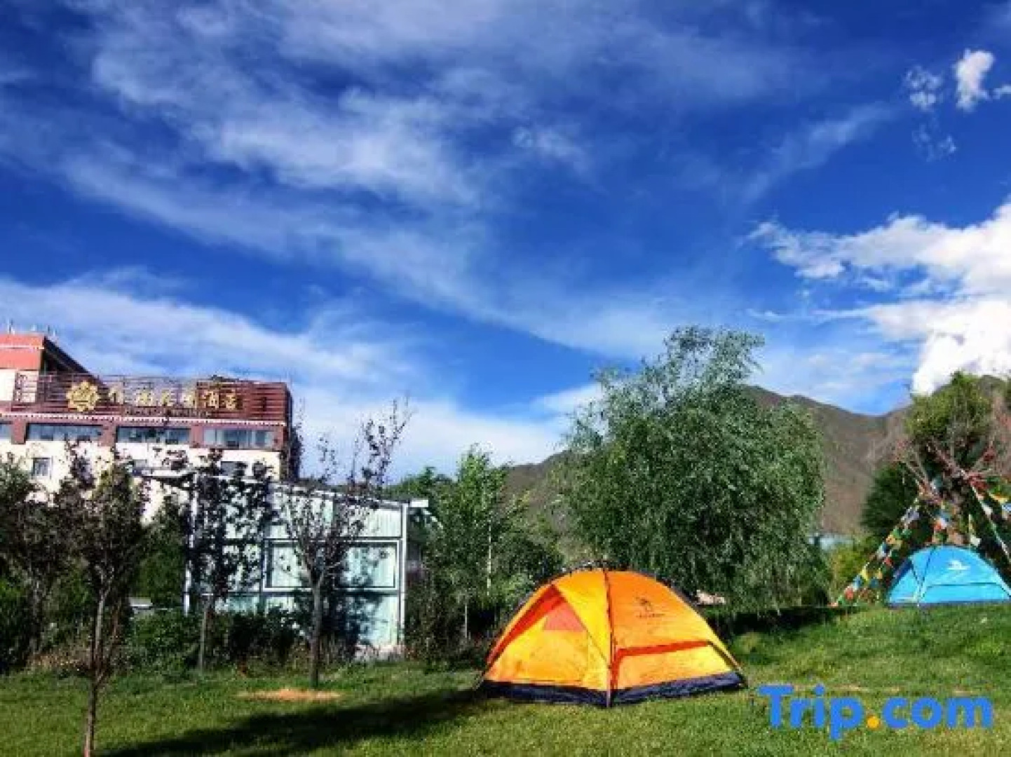 Fliport Garden Hotel Lhasa