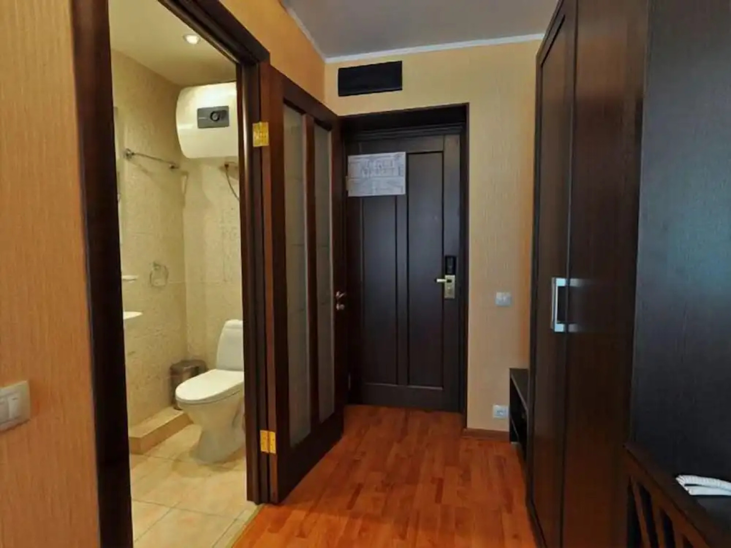 Отель «СеверСити»