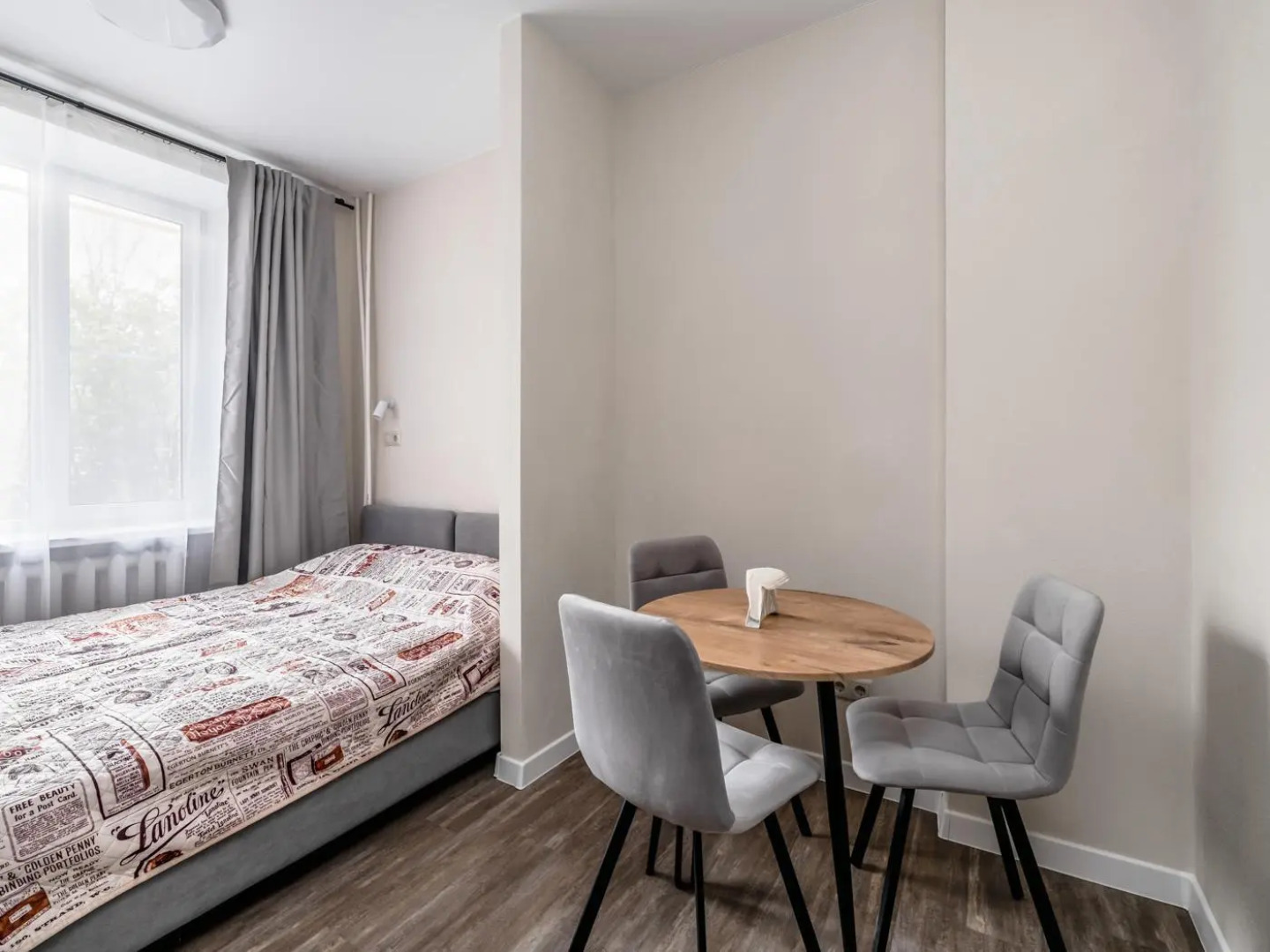 Home Like (Хоум Лайк) на улице Комсомольская