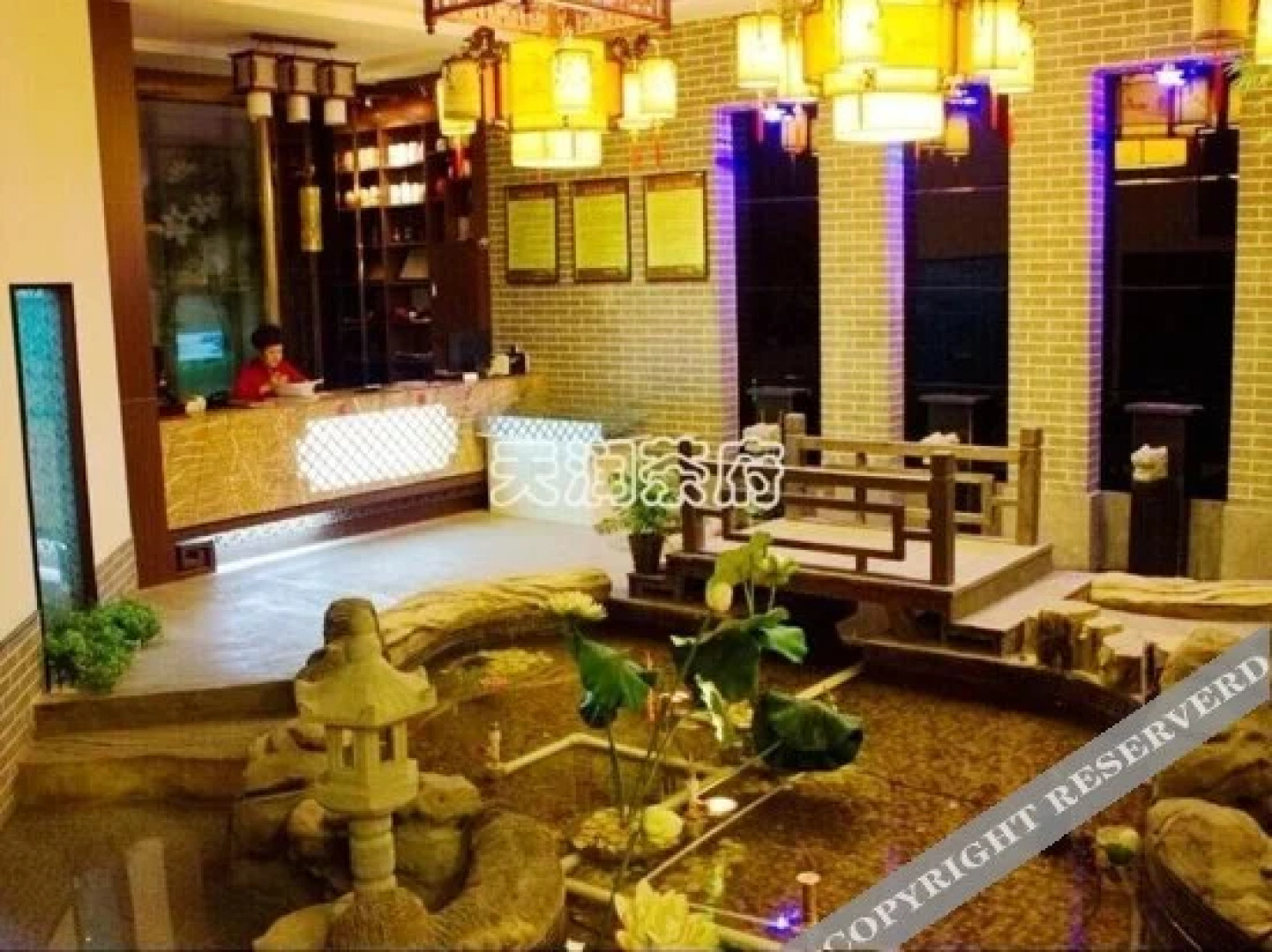 Tianrun Business Hotel