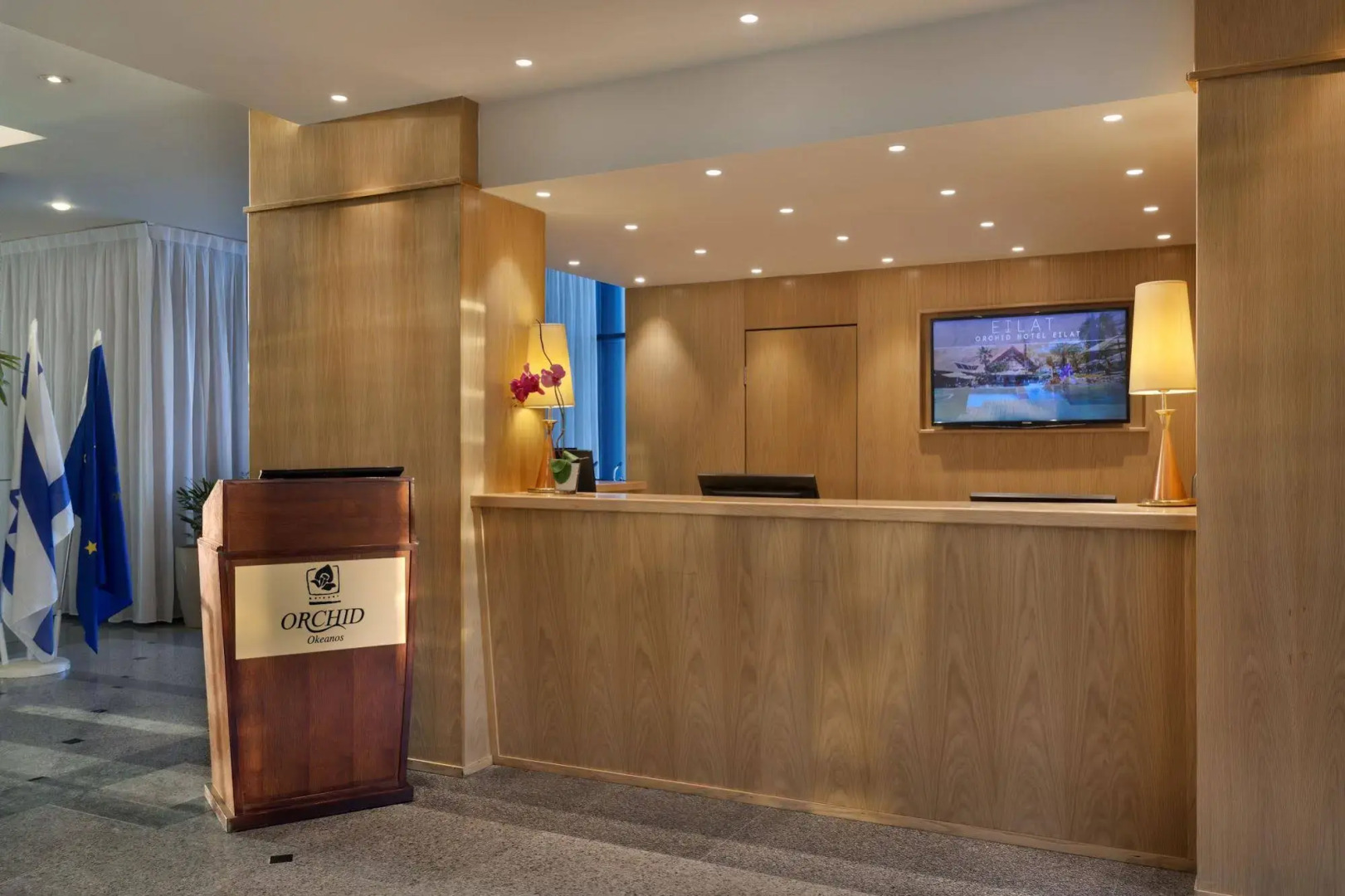 Okeanos Suites Herzliya Hotel by Herbert Samuel