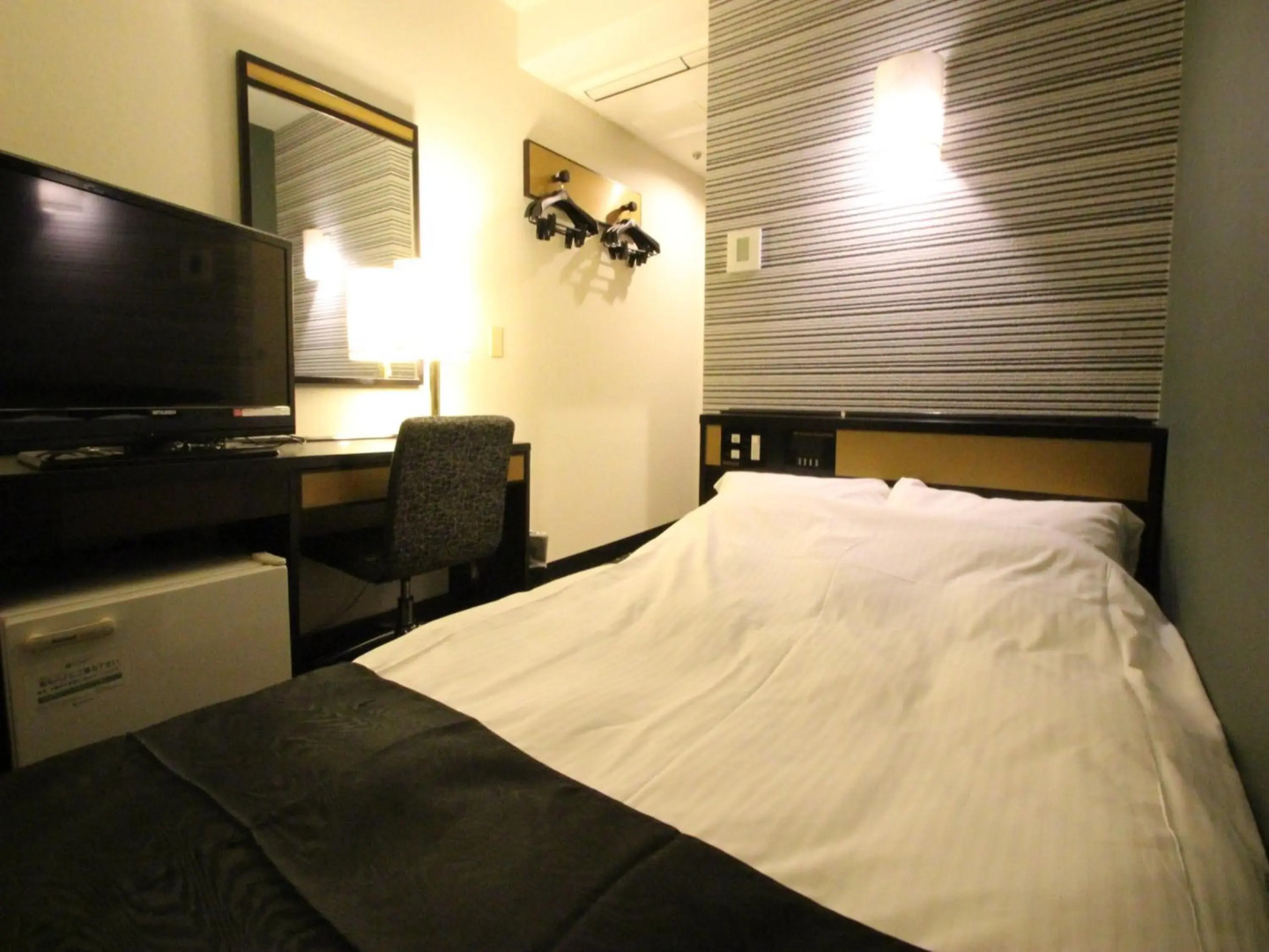 Apa Hotel Komatsu Grand