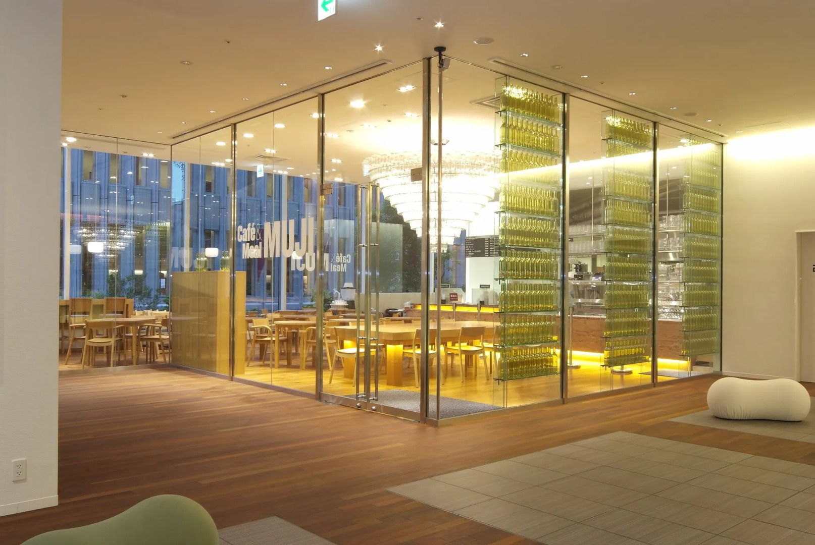 Отель remm Hibiya